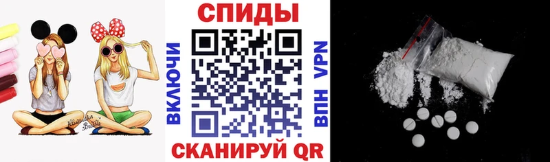 как найти закладки Пенза АМФЕТАМИН Premium