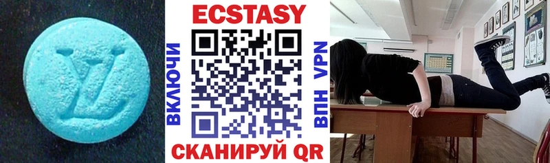 ЭКСТАЗИ Punisher  магазин продажи   Пенза 