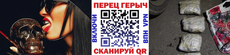 Героин VHQ  даркнет сайт  Пенза 