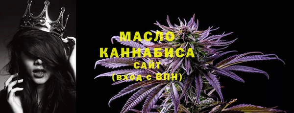 дурь Абдулино
