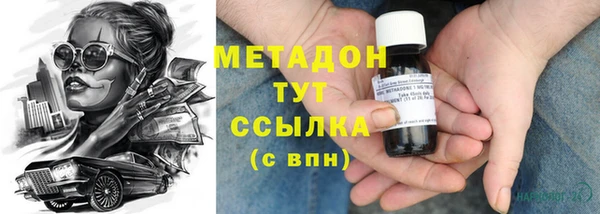 спайс Алексеевка