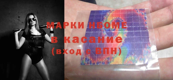 кокаин VHQ Абаза