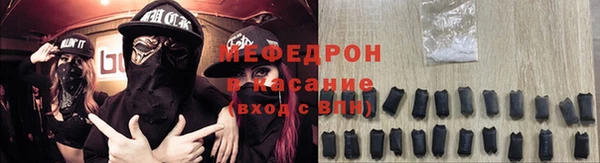 кокаин VHQ Абаза