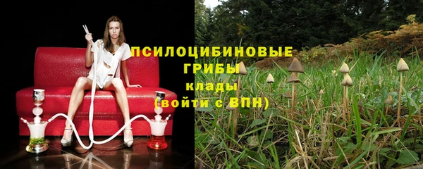 кокаин перу Алзамай