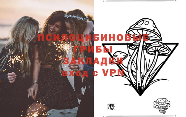 кокаин VHQ Абаза
