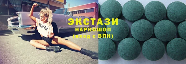 дурь Абдулино