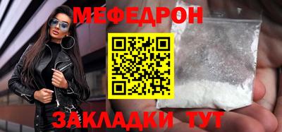 spice Краснознаменск