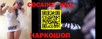 первитин Краснодар