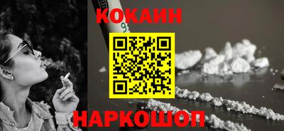 СК Краснокаменск