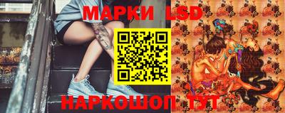 первитин Краснодар