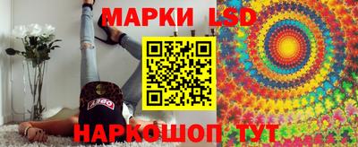 первитин Краснодар