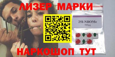 первитин Краснодар