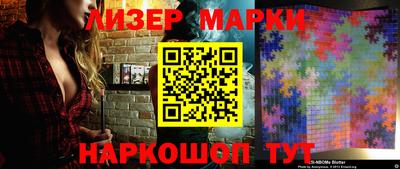 первитин Краснодар