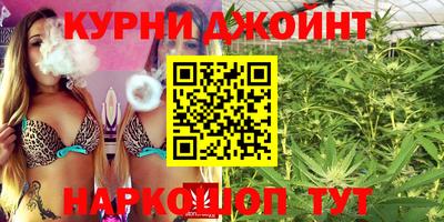 spice Краснознаменск