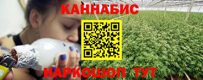 первитин Краснодар