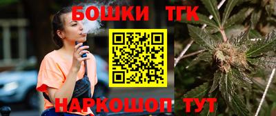 первитин Краснодар