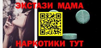 spice Краснознаменск