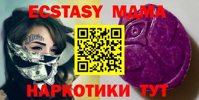 первитин Краснодар