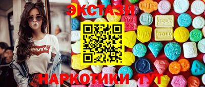 spice Краснознаменск