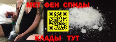 СК Краснокаменск