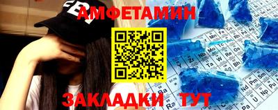 СК Краснокаменск