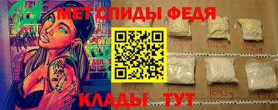 СК Краснокаменск