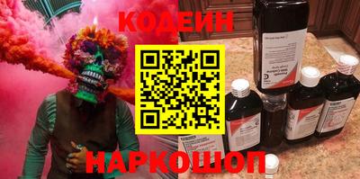 первитин Краснодар