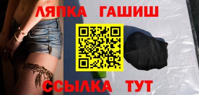 СК Краснокаменск