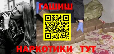 первитин Краснодар