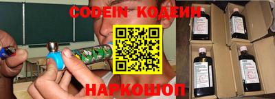 СК Краснокаменск