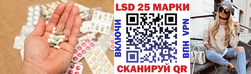 KRAKEN ссылка  Пенза  LSD-25 экстази кислота 