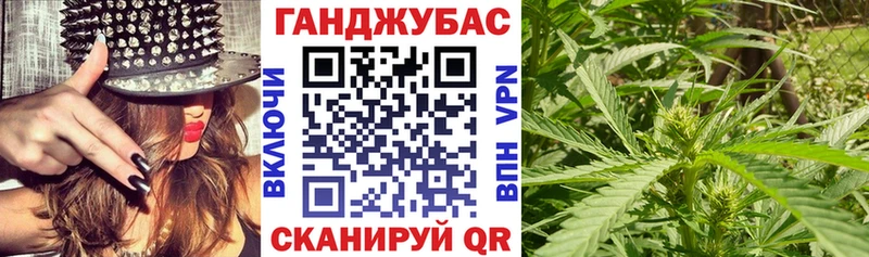 Марихуана планчик  Пенза 